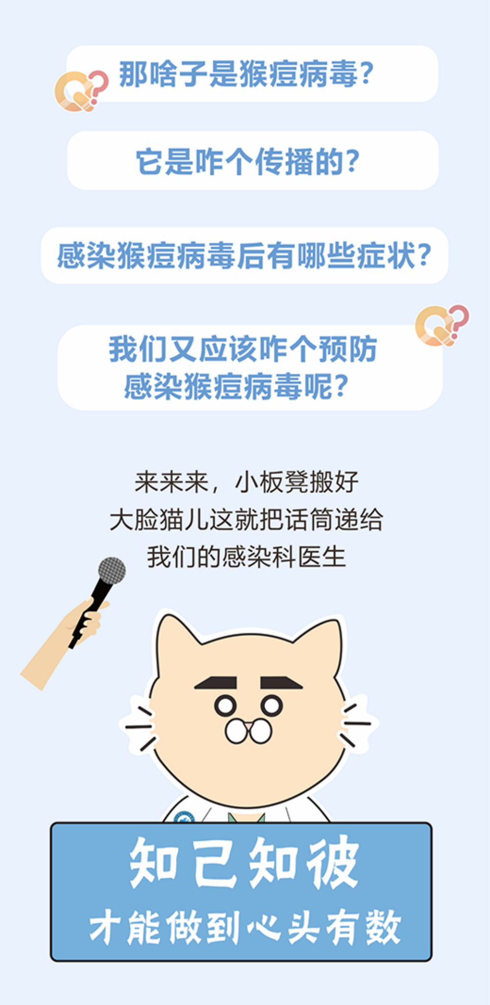 1655711796752725.png