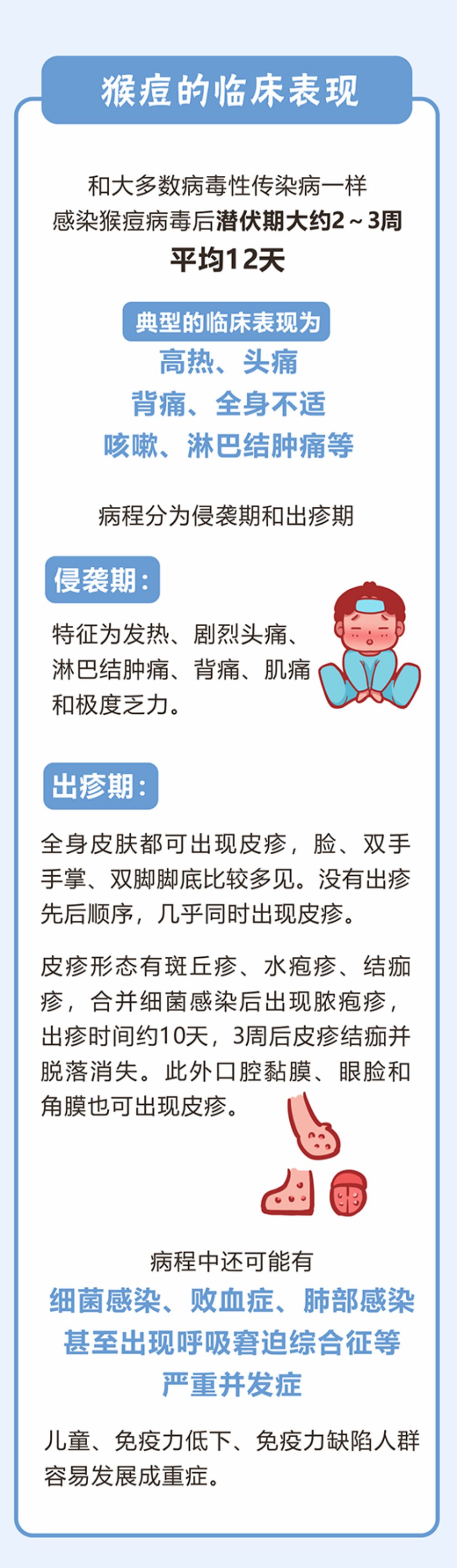 1655711809977615.png