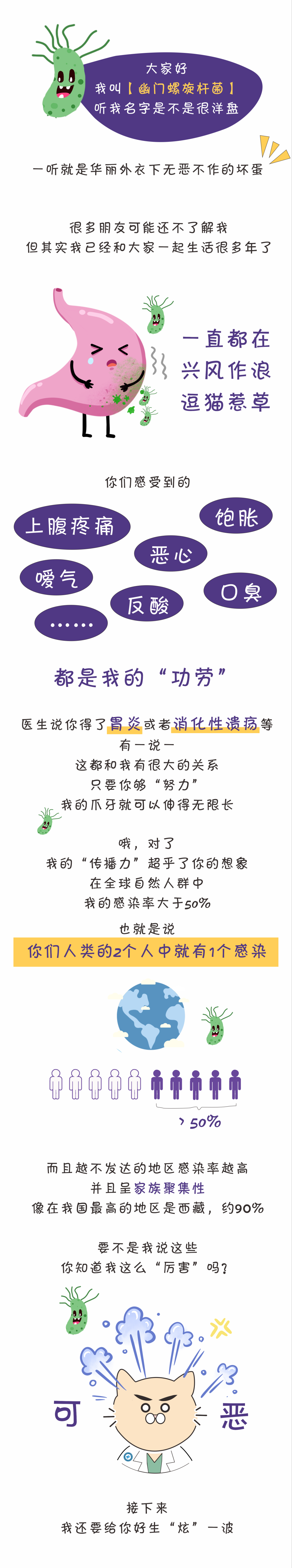 1656553347745858.png