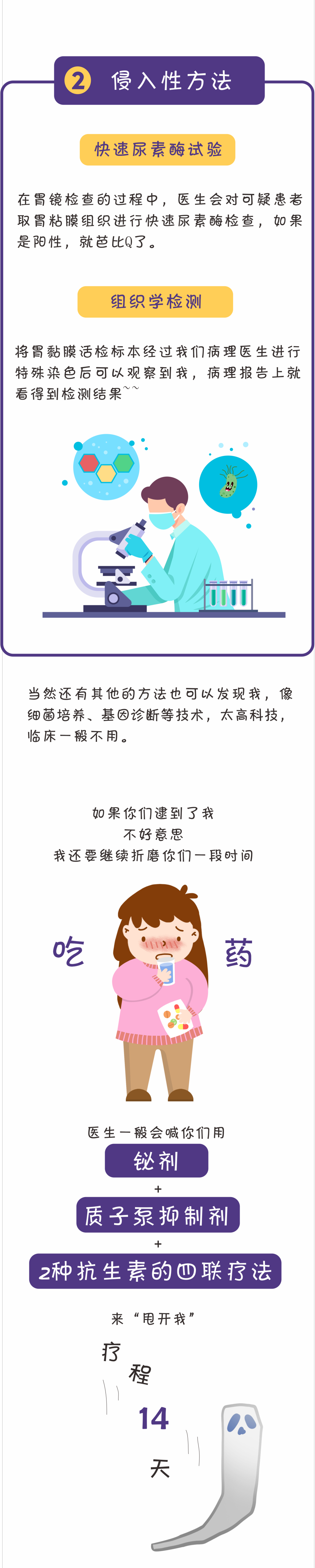 1656553373660302.png