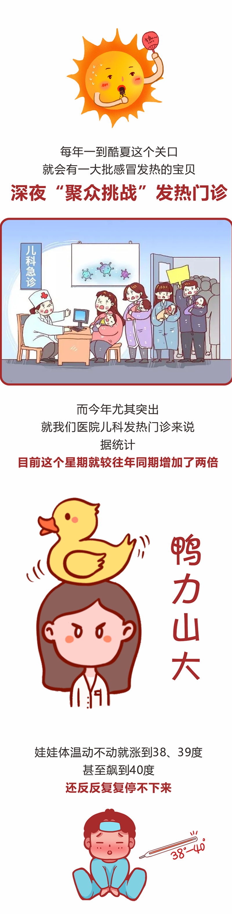 1657505997494464.png