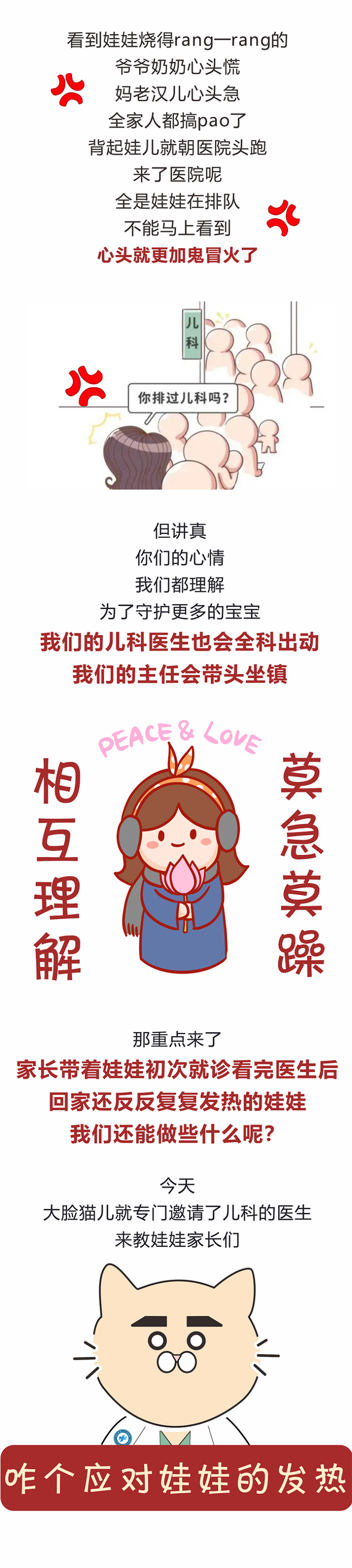 1657506001231314.png