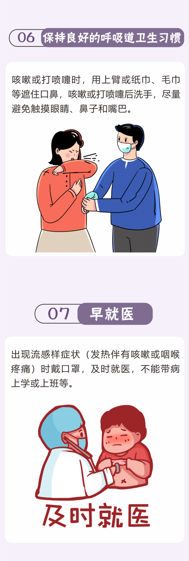1658197784473672.png