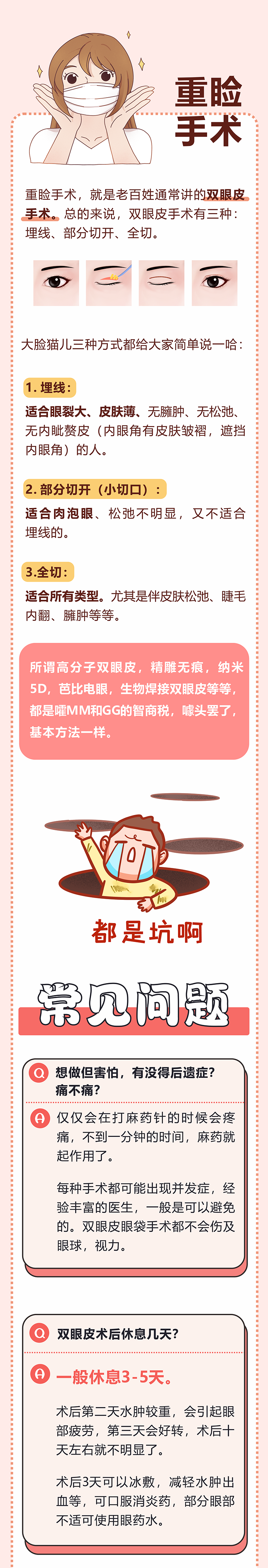 1659926293160012.png 1659926293160012.png