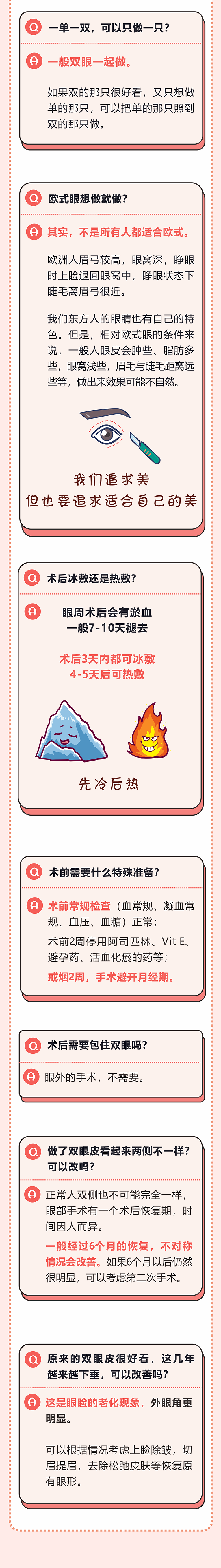 1659926296526242.png 1659926296526242.png