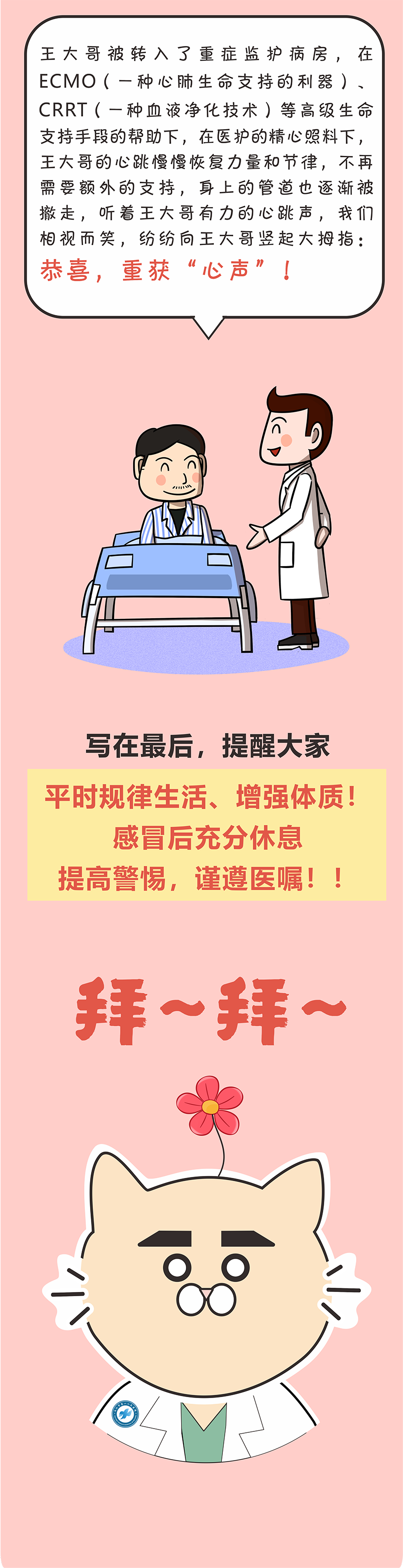1660546724365045.png 1660546724365045.png