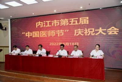 1661155717184265.jpg 张市长(1).jpg