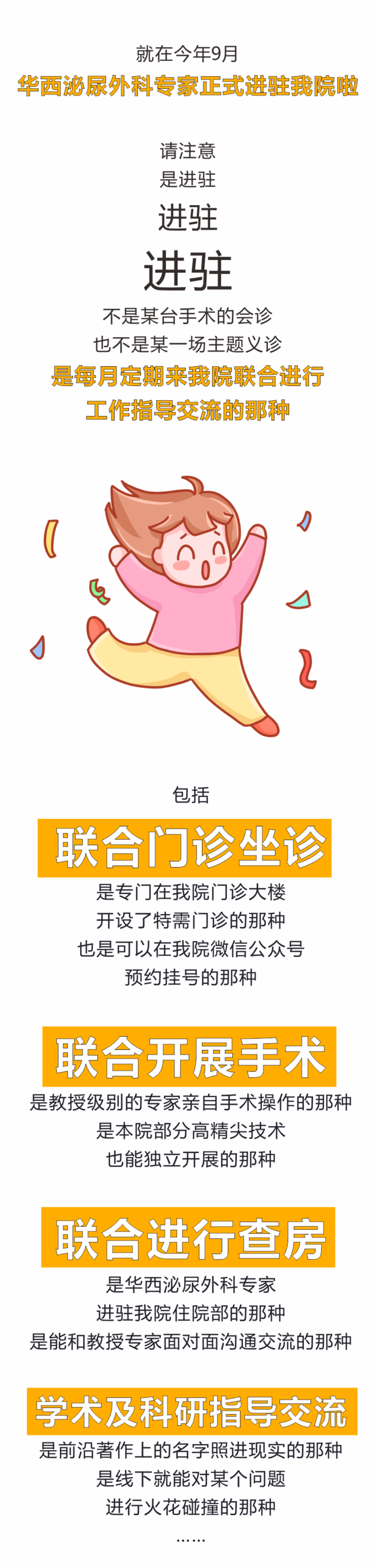 1661740296903320.png 2(1).png
