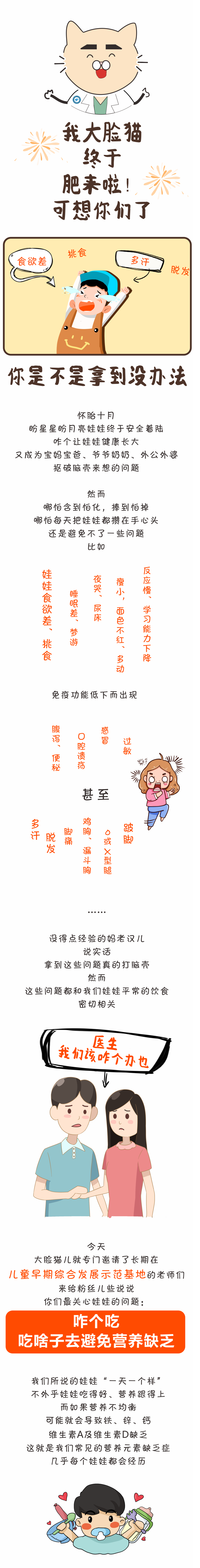 1667529759163693.png