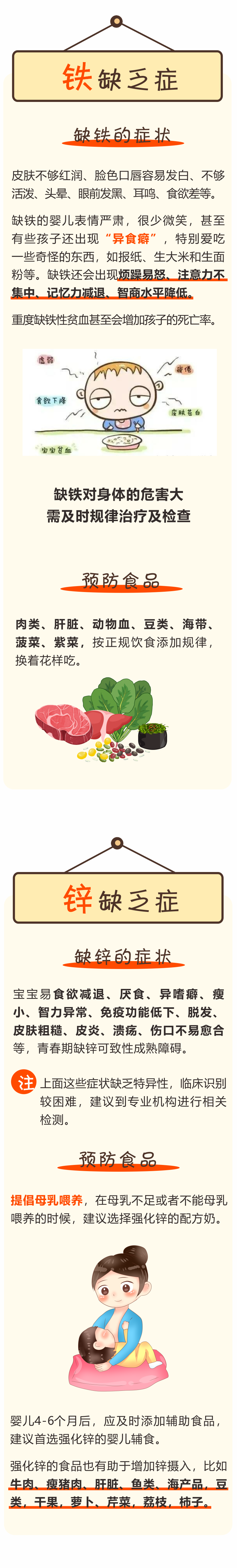 1667529760897744.png