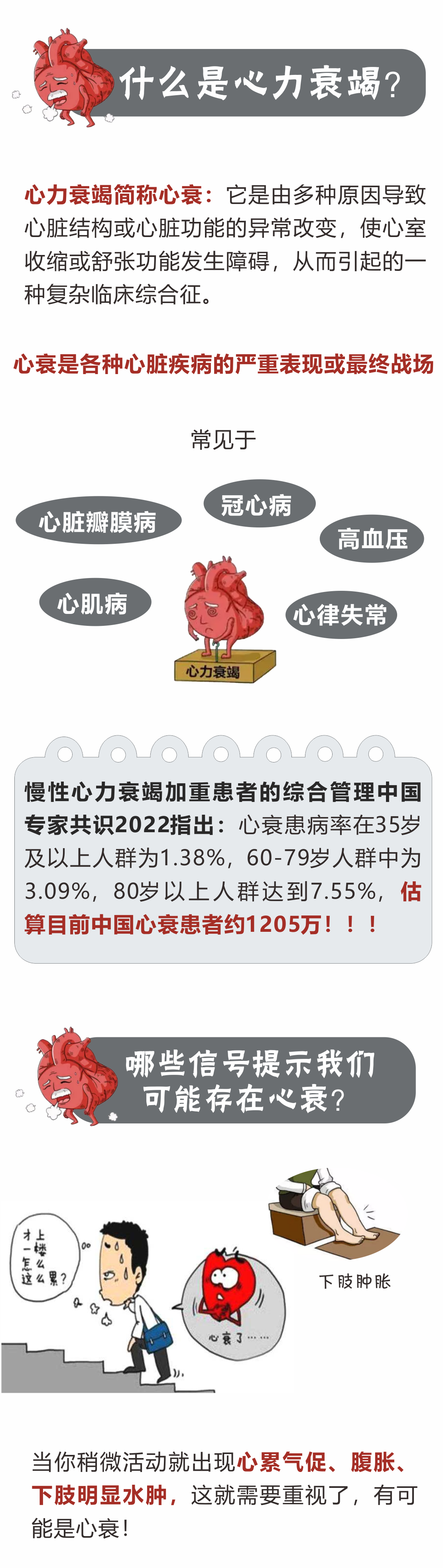 1672368456123071.png