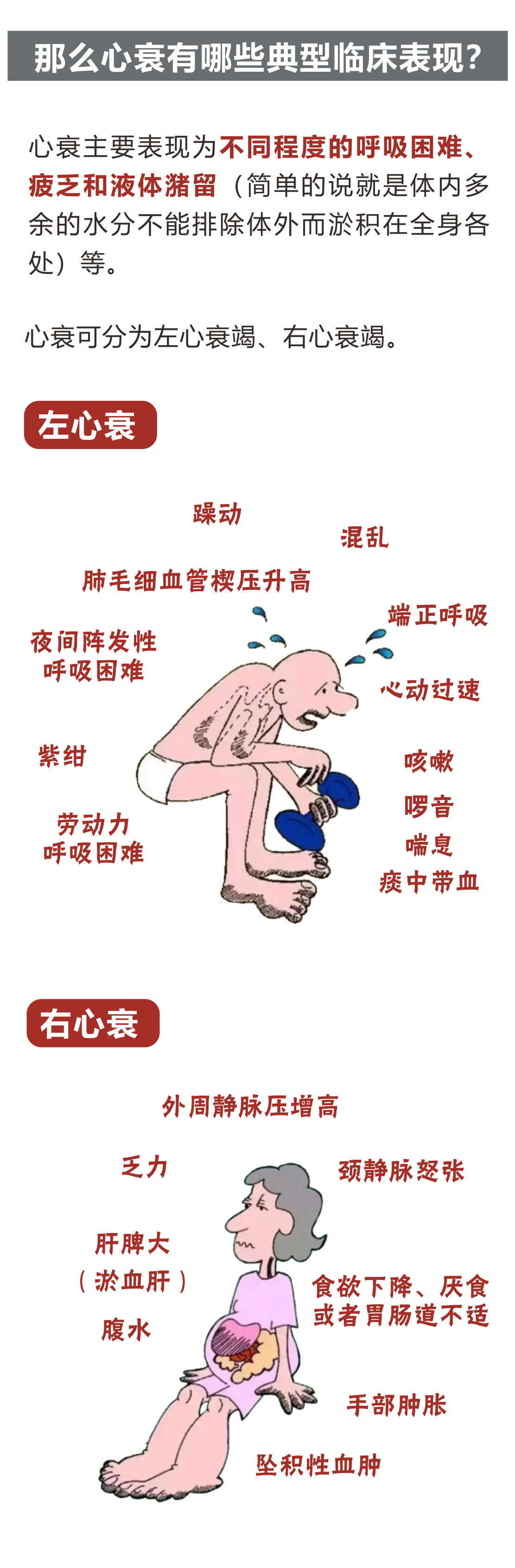 1672368463101016.png