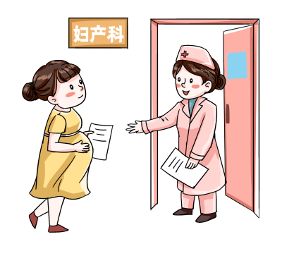 千库网_医院孕产检查_元素编号12889297.png