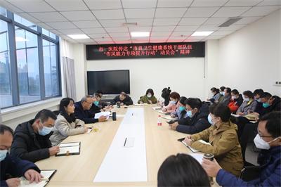 1672370062332580.jpg 微信图片_20221215174554.jpg
