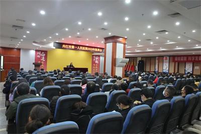1675651119433819.jpg 微信图片_20230206103228.jpg