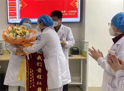 1678071528251721.jpg 微信图片_20230306105305.jpg