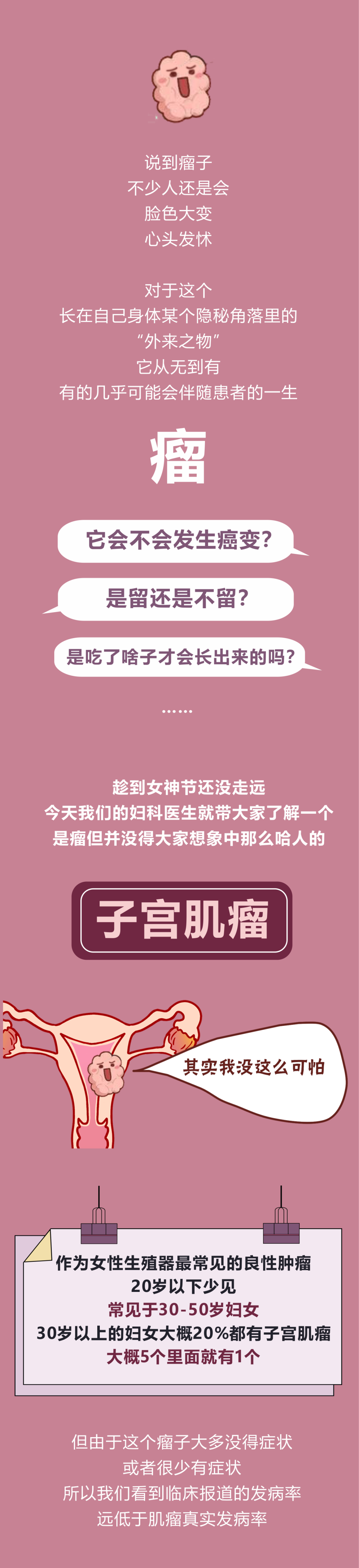 1678668551167758.png
