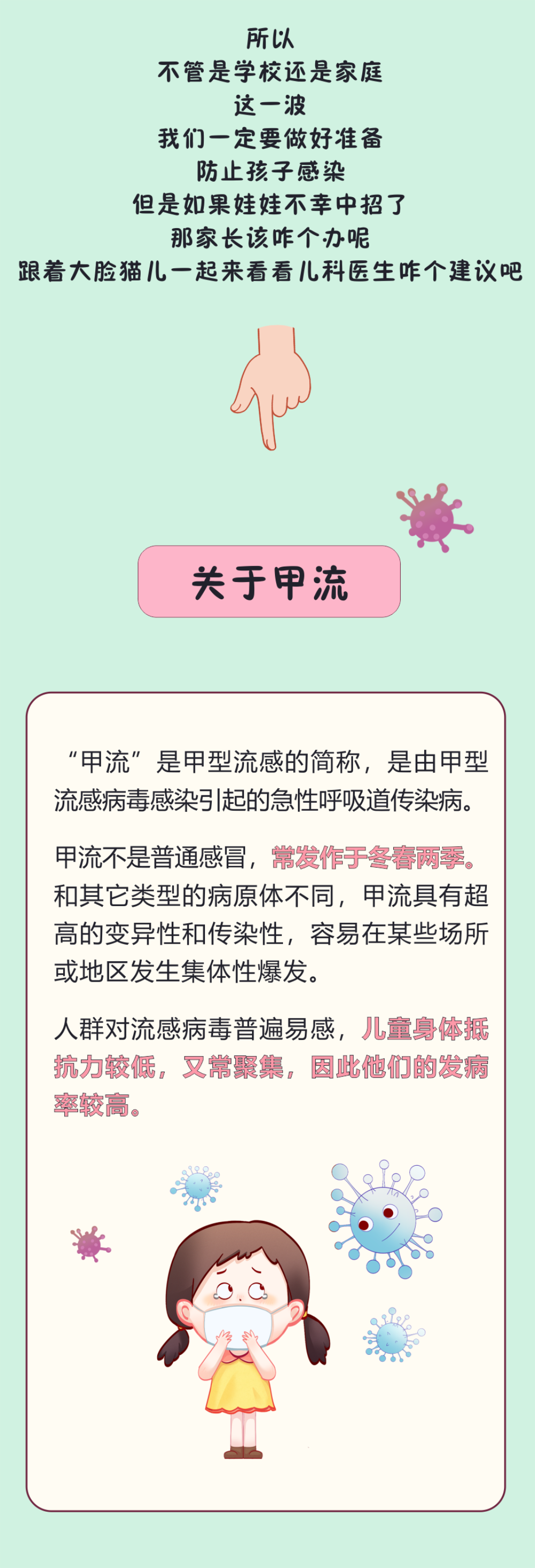 1679277155512454.png