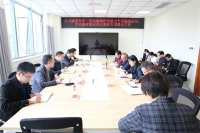 微信图片_20230327100049.jpg