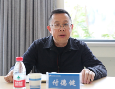 微信图片_20230327100059.png