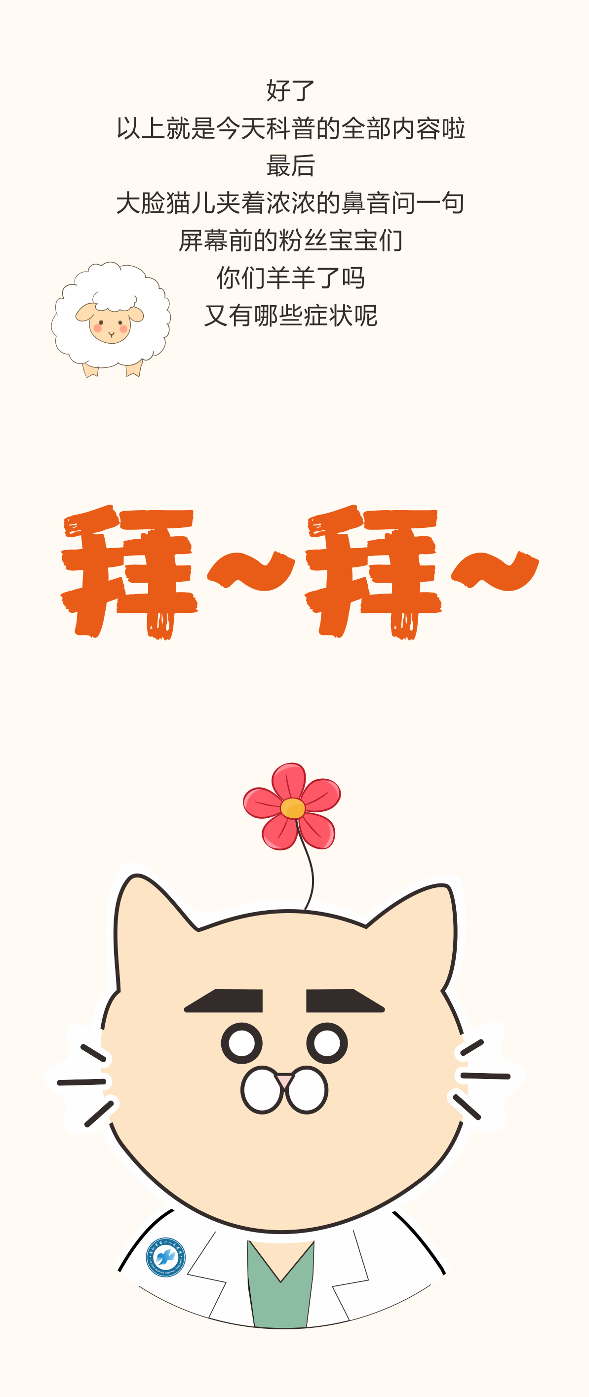1686291304295501.png 1686291304295501.png