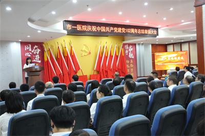 1688354796426898.jpg 00 - 副本.jpg