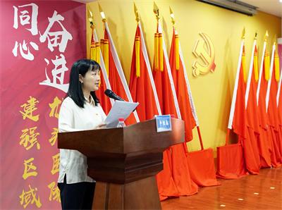1688355137169680.jpg 申院长宣读.jpg