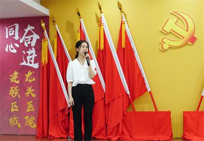 1688355193748248.jpg 儿科.jpg