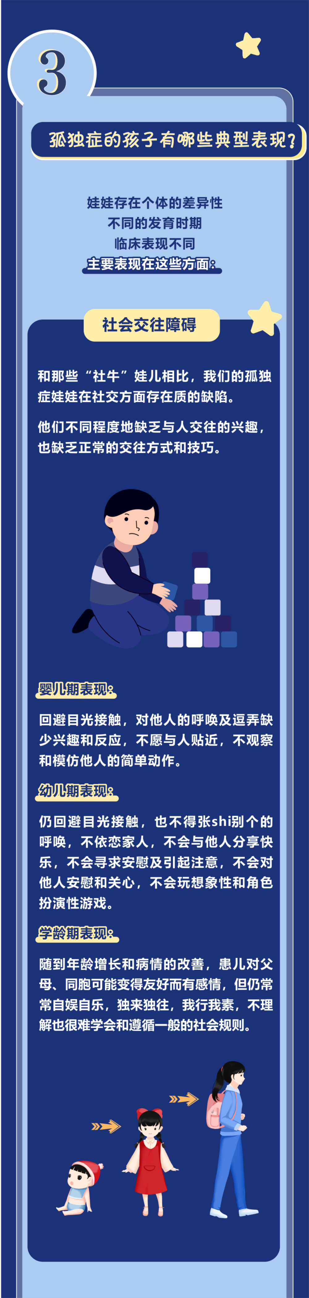 1688437339864346.png