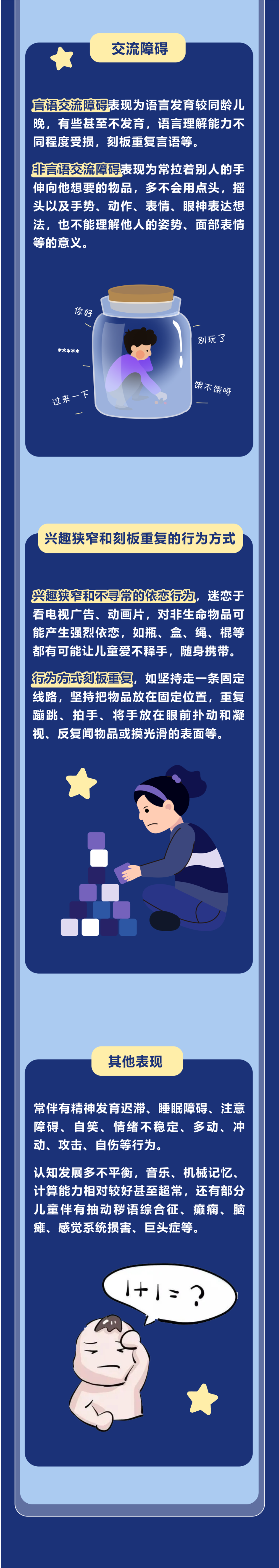 1688437346999038.png