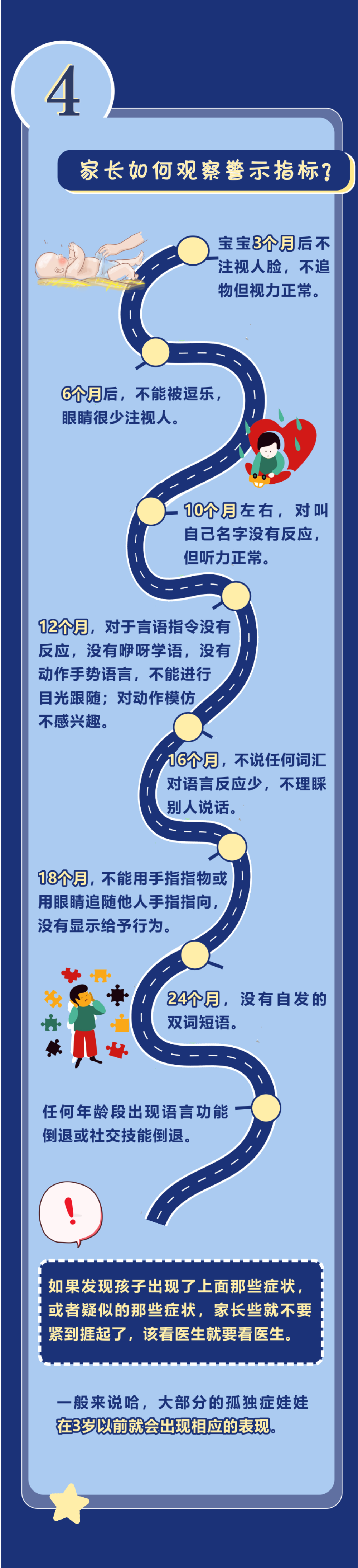 1688437352787881.png