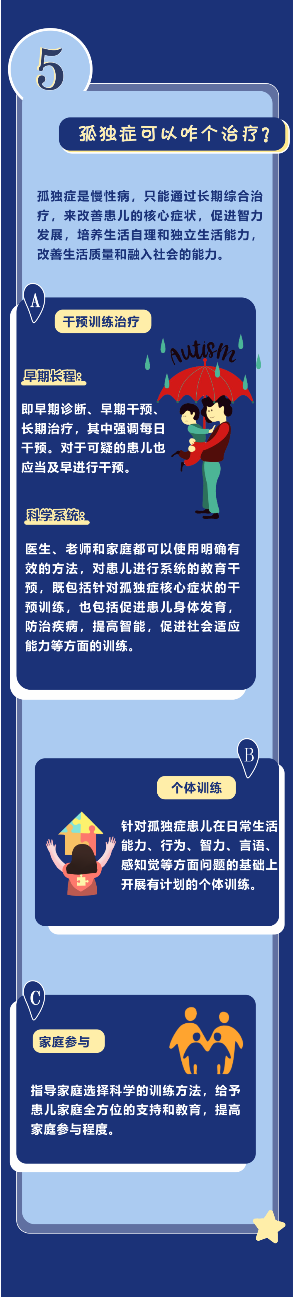 1688437359664505.png