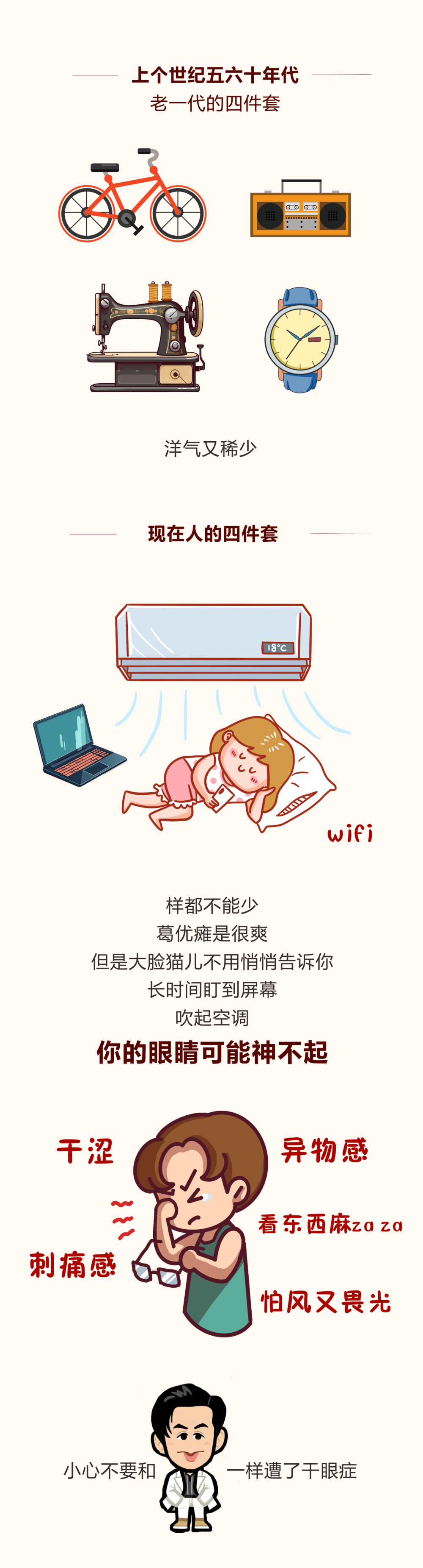 1688438688738690.png