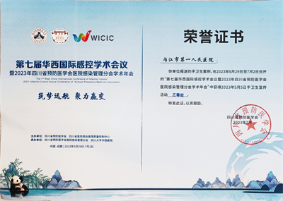 1690768398136749.png 04.png