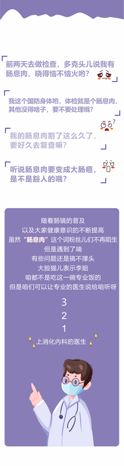 1690768985379547.png