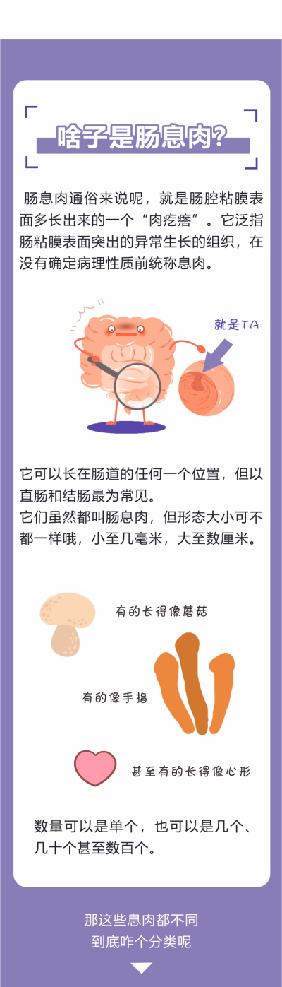 1690768990787606.png