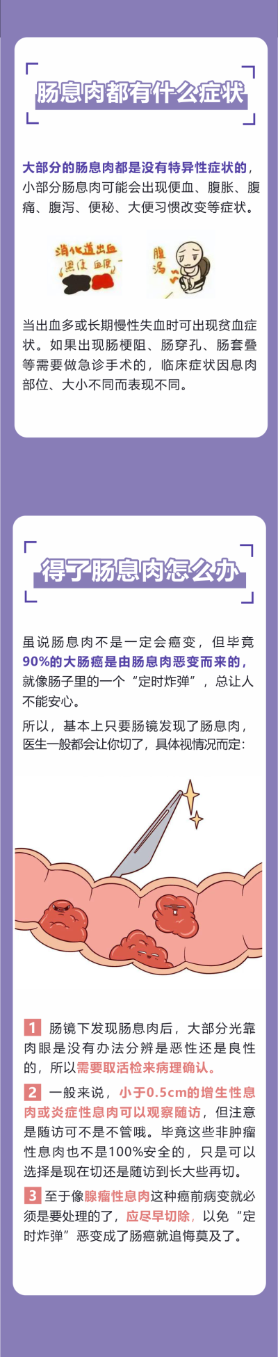 1690769003816967.png