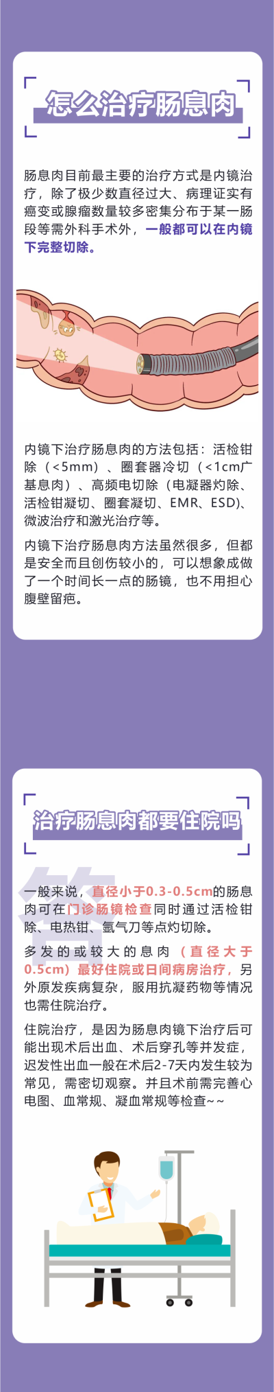 1690769008156140.png