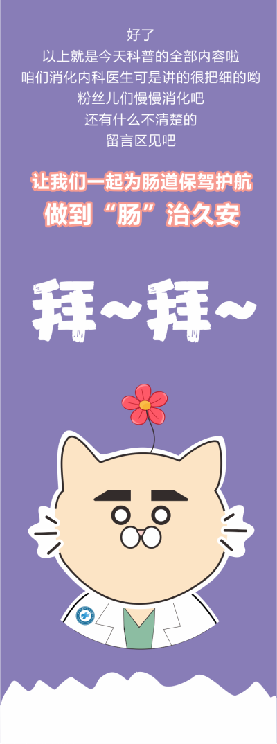 1690769026494683.png
