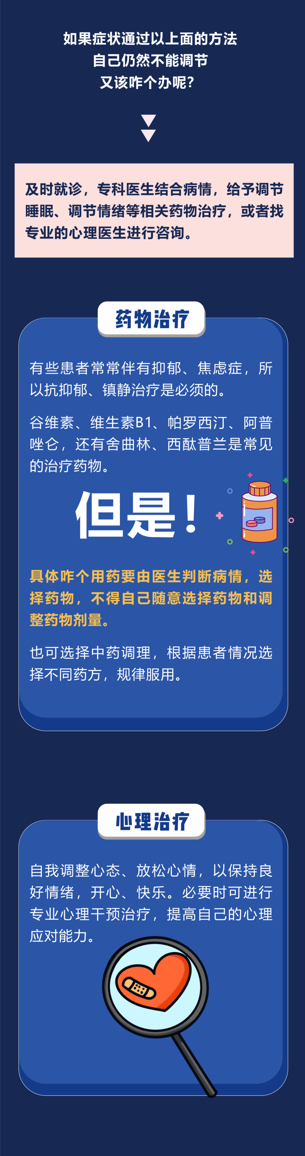 1691975261309124.png
