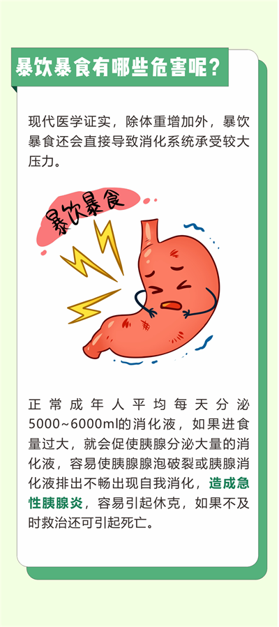 1693794040609848.png