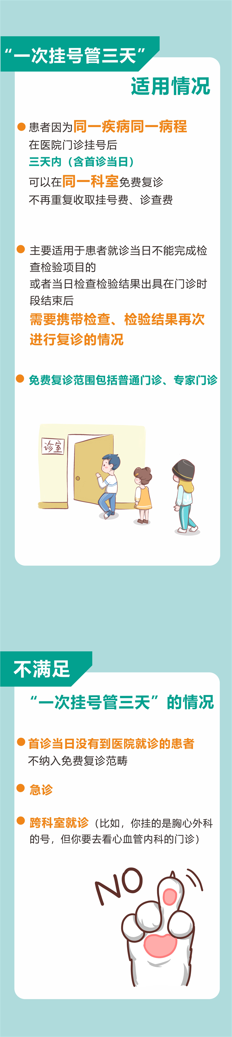 1695000579404183.png