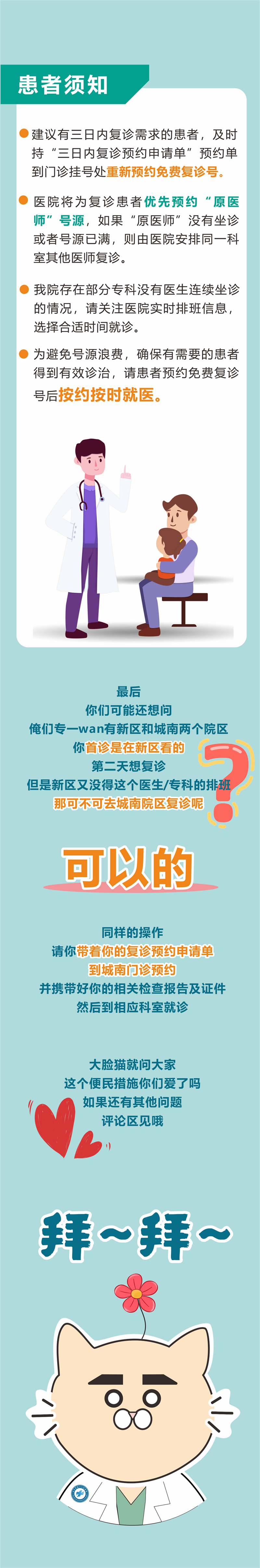 1695000589126065.png
