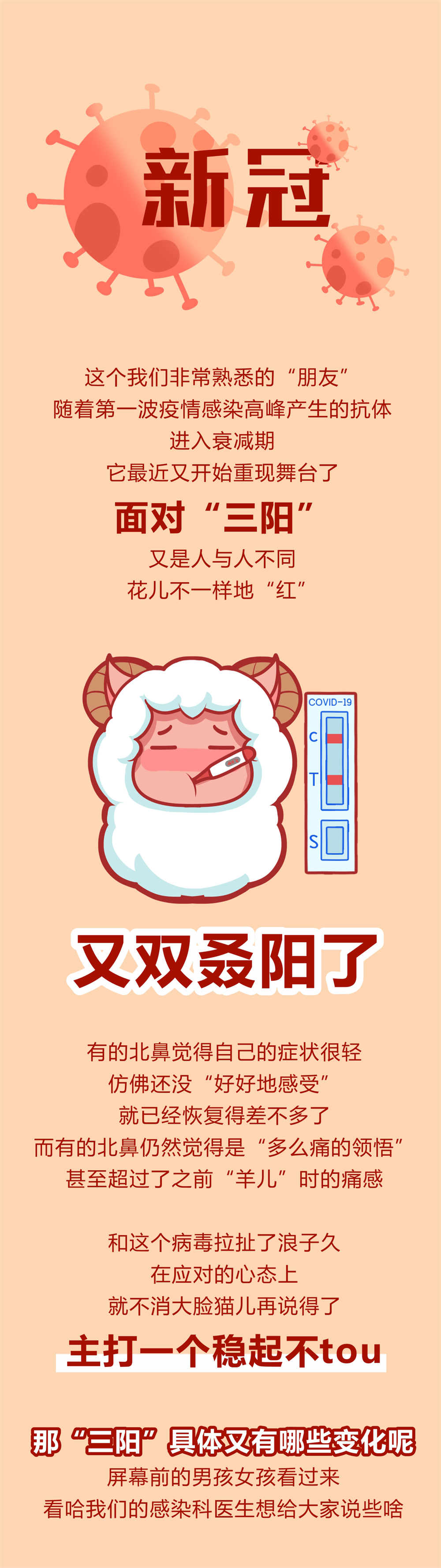 1695003573526818.png