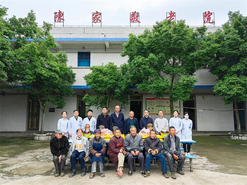 1697789703514788.jpg 陈家敬老院 - 副本.jpg