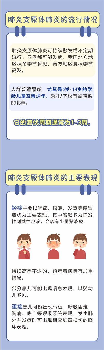 1698632165805294.png