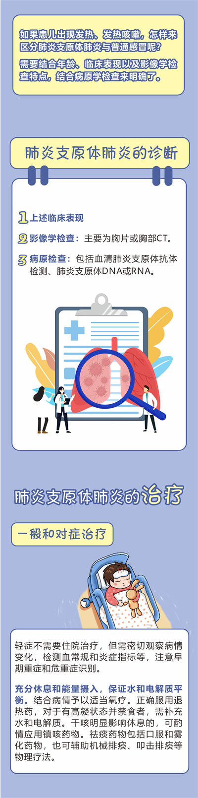 1698632171249633.png