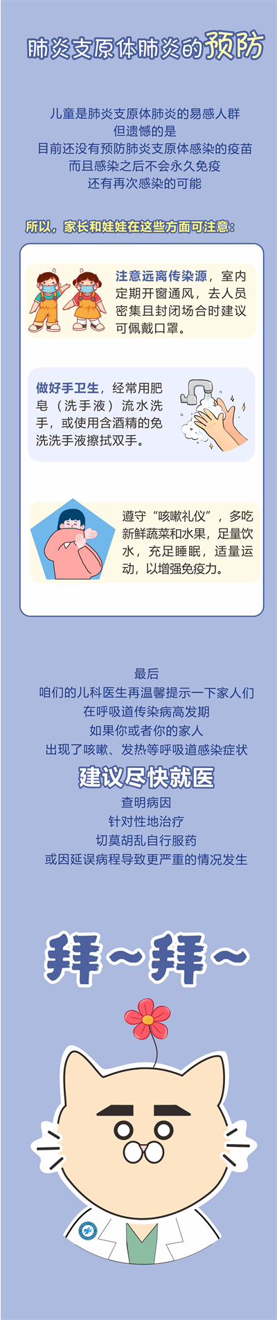 1698632179908538.png