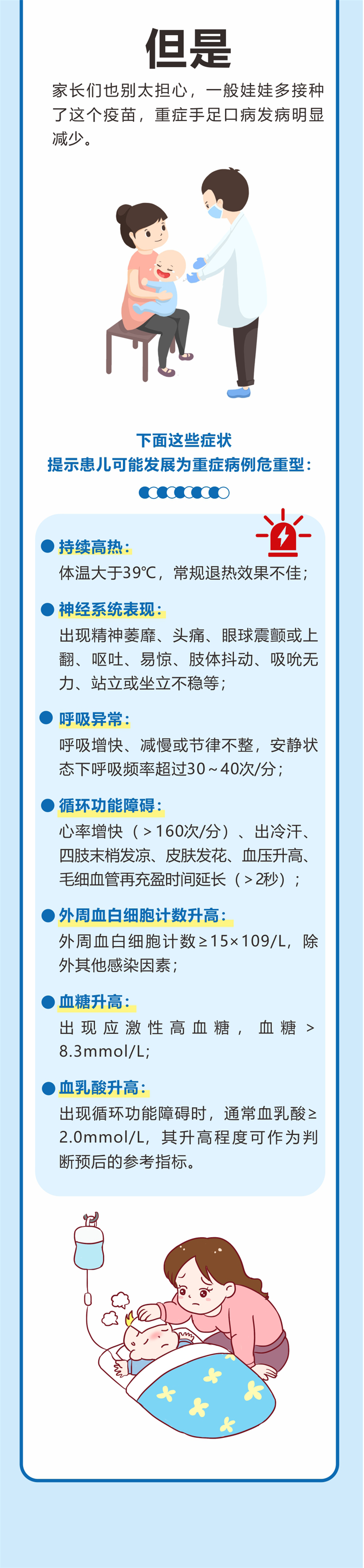 1699839660790765.png