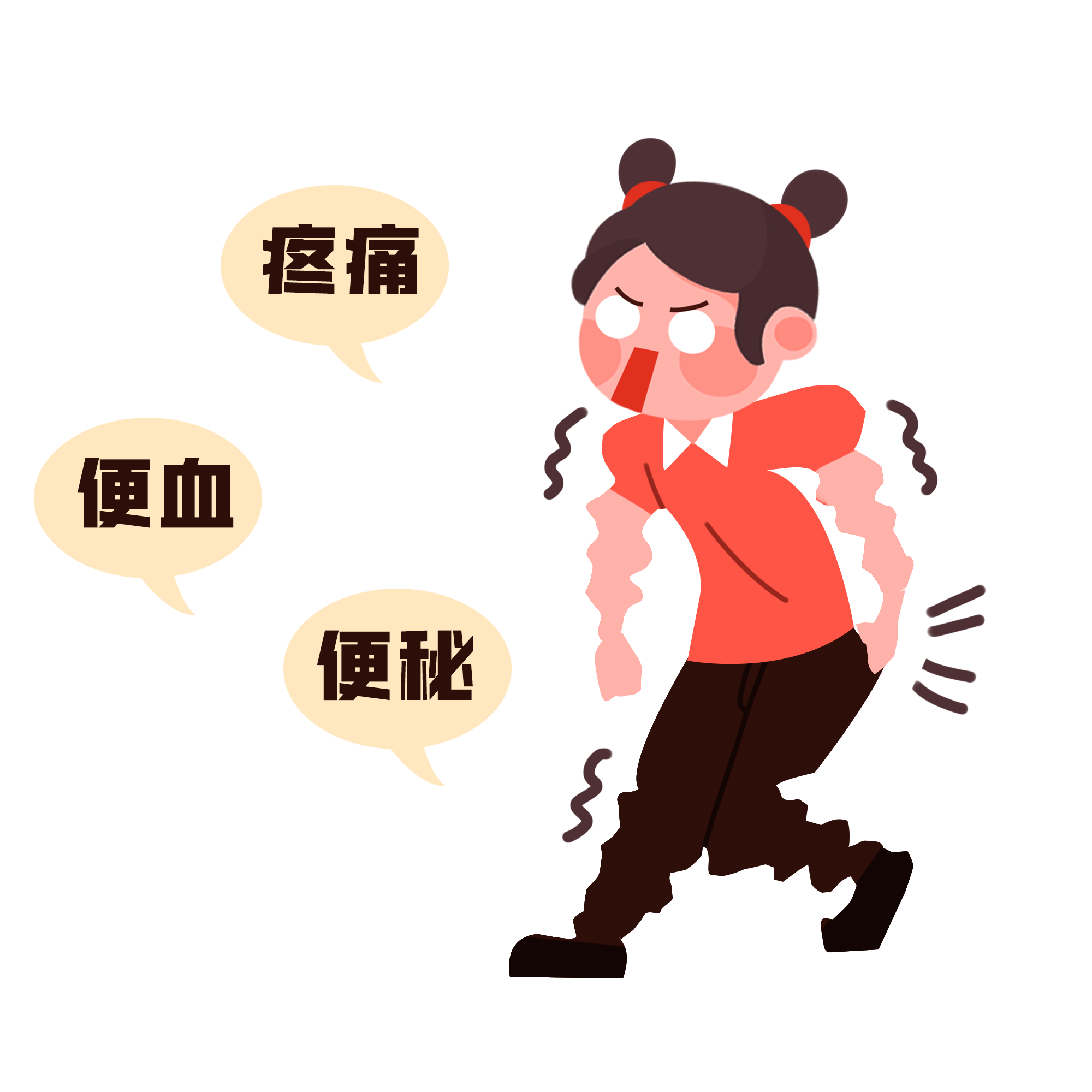 1702630412835809.png 1702630412835809.png